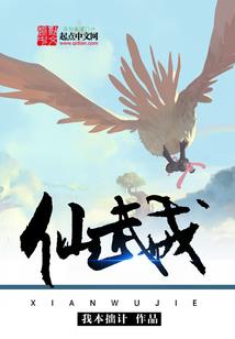 小满的爱在樱树下