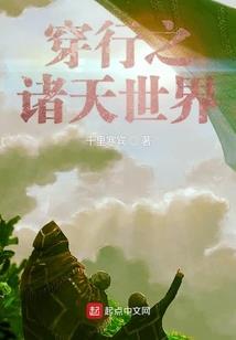 契师之灵