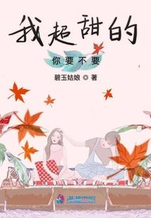 落魄剑