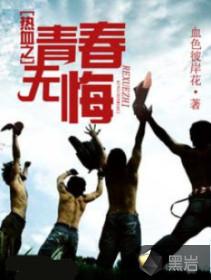 万灵座