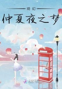 度缘