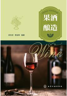 闪婚后遗症(合作)