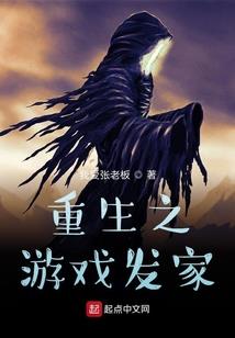 戏精大佬在线装柔弱