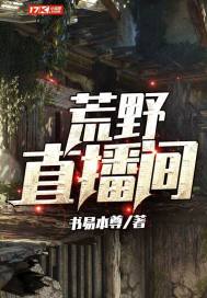 天青色等嫣雨