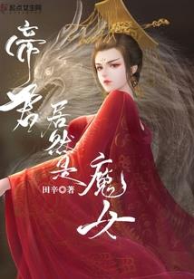 时针迹象