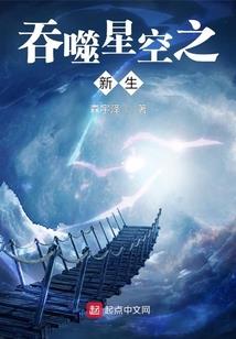 鼎承千秋