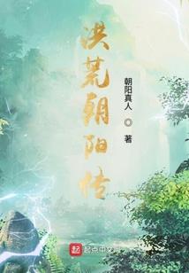 无名传之重铸巅峰
