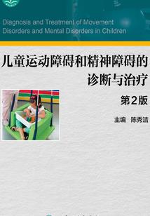 观皇帝成长史