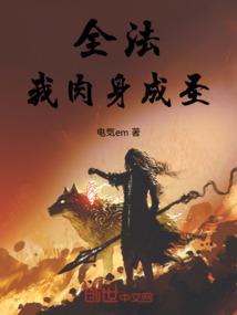 楼榜