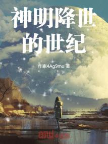 腹黑公主霸天下