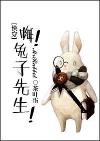 上古奇闻(合作)
