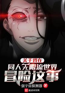 原灵武尊