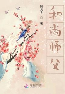 都市之一剑凌天