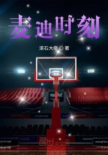 赛斯奥特曼格斗进化