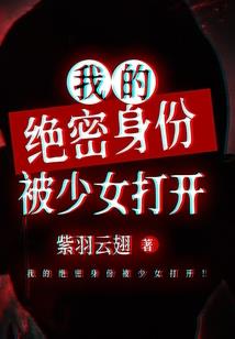 铠龙