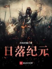 洪剑