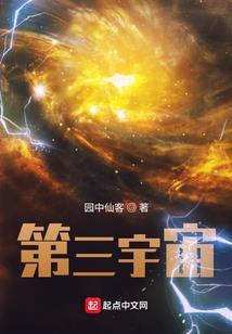 战破武道