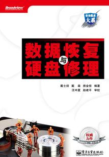 转身我会遇见谁