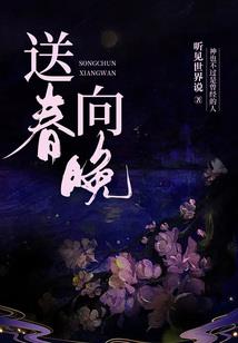 寻寻顾顾亦如初