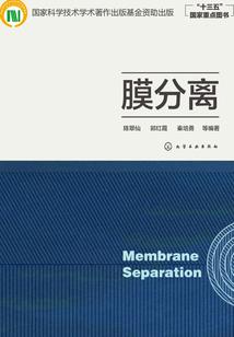 蛮以载道