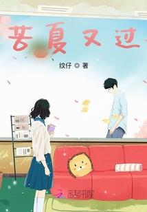 重生之牛郎传奇