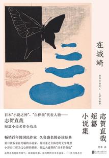 无上之盖世神功