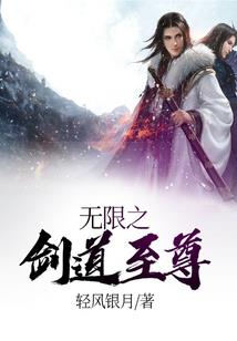 伤了心的静静