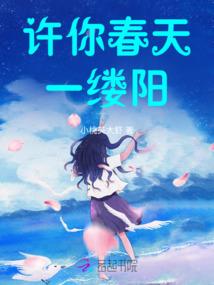 那些不为人知的青春