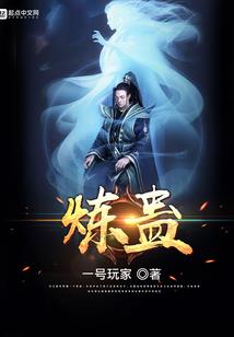 陶源纪