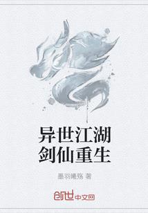 山茶与他