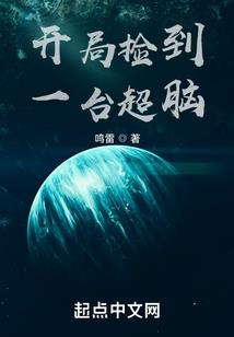吸血桥