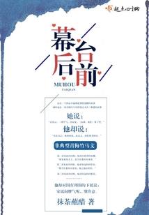 重生相女有谋