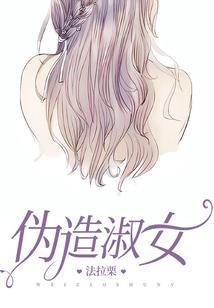 酒鬼变形记