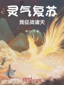 紫色的秋叶