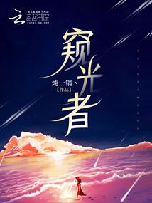 你好，我们最美的青春