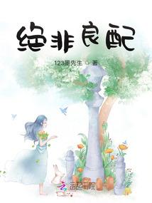 妖孽王爷独宠杀手王妃