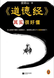 无敌圣龙系统