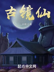 最强逃跑王