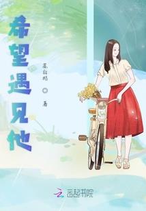 幻境之月祭