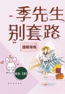 朵拉守护爱情之不经意的爱
