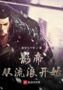 重生年代之璀璨时光