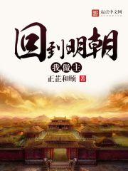 魔弓神女