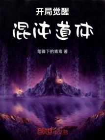 冰凉的爱之糖果