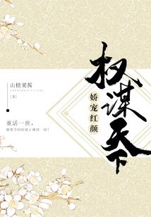 人在漫威，现已成神