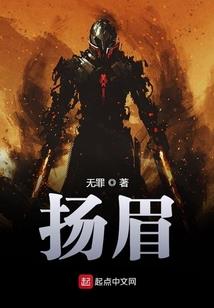 冰山学霸哪里跑
