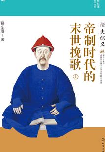 绝灵界
