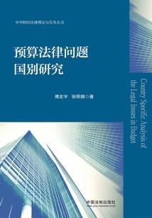 天王堂