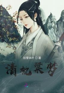 替身太监：我替皇帝宠后宫