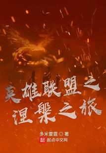 狡猾王爷的高冷王妃