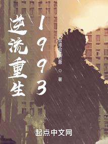 大仙漫漫